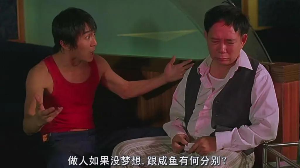 女演员被骂性骚扰,冤不冤