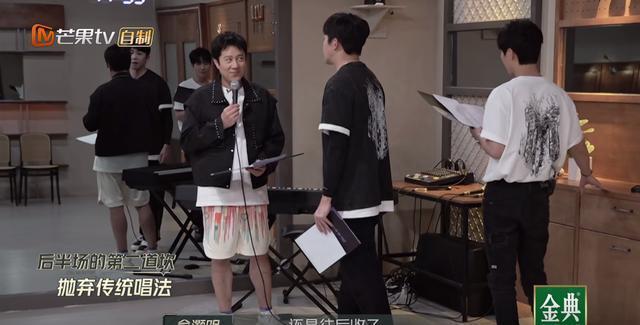 《披哥3》幸亏蔡国庆"听劝",否则可能被骂上热搜