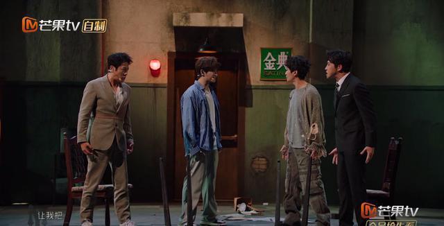 《披哥3》幸亏蔡国庆"听劝",否则可能被骂上热搜