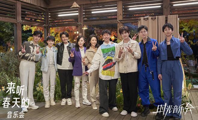 《时光音乐会3》定档，熟人局缺新鲜感，王源带热度