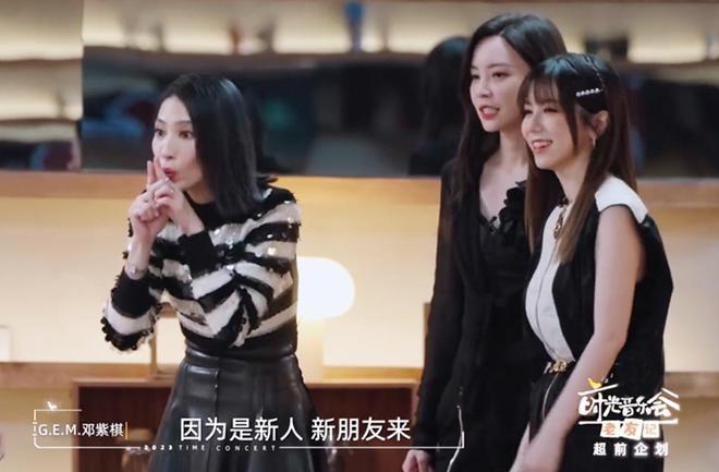 《时光音乐会3》定档，熟人局缺新鲜感，王源带热度