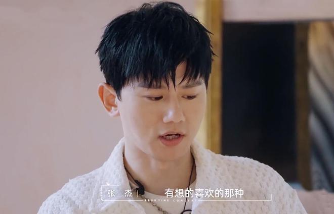 《时光音乐会3》定档，熟人局缺新鲜感，王源带热度