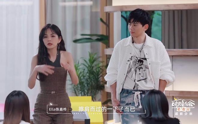 《时光音乐会3》定档，熟人局缺新鲜感，王源带热度