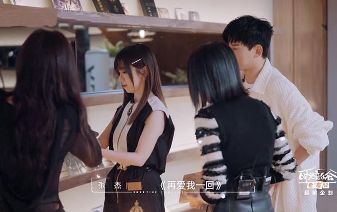 《时光音乐会3》定档，熟人局缺新鲜感，王源带热度