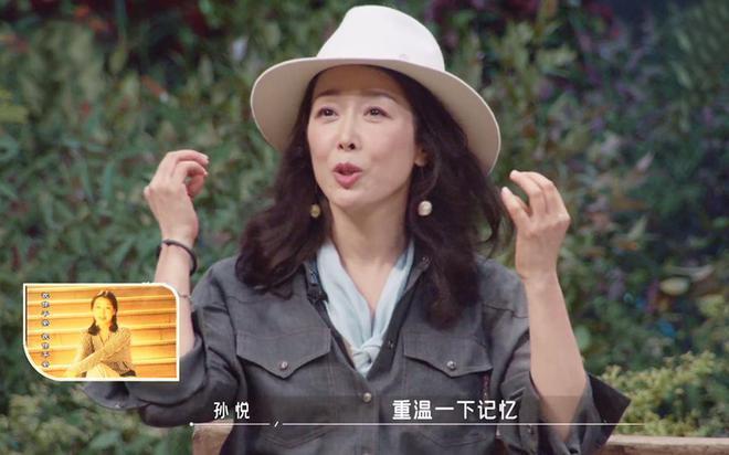 《时光音乐会3》定档，熟人局缺新鲜感，王源带热度