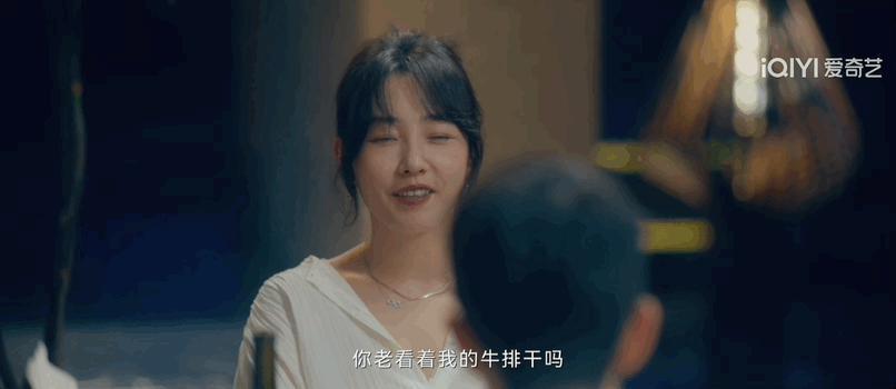 她回归，姐感天花板又有了脸