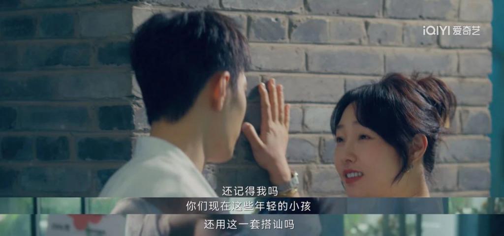 她回归，姐感天花板又有了脸