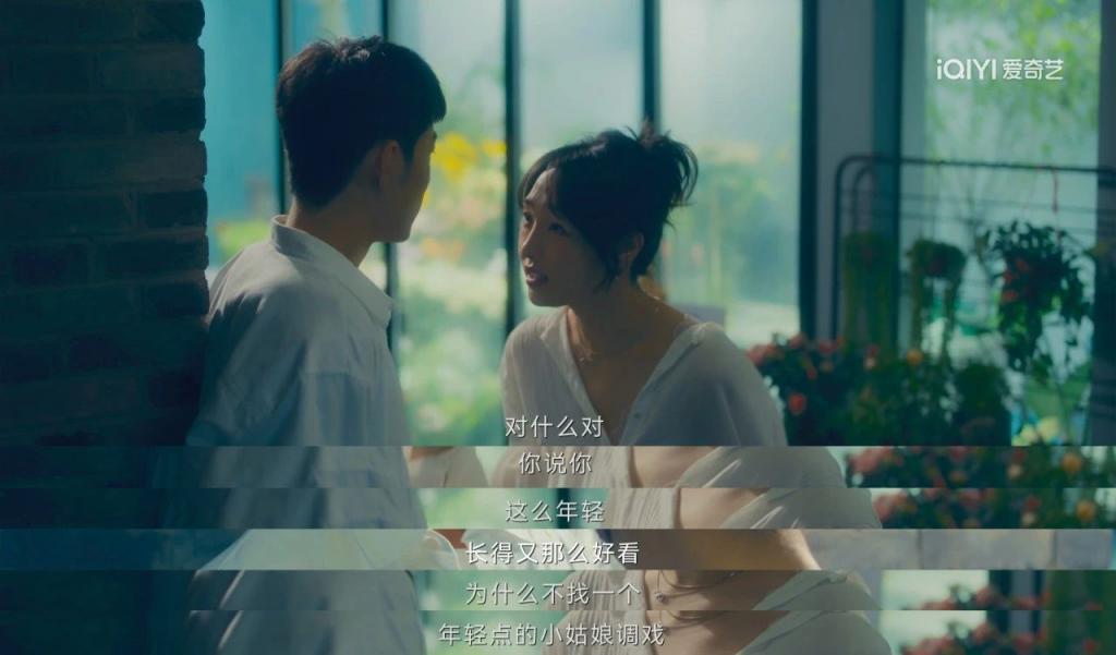 她回归，姐感天花板又有了脸