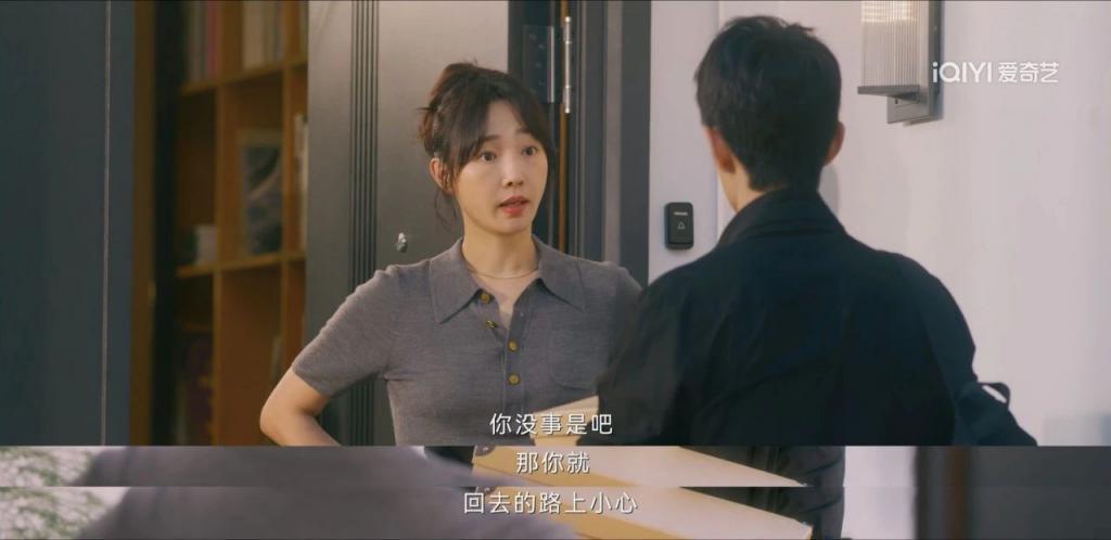 她回归，姐感天花板又有了脸