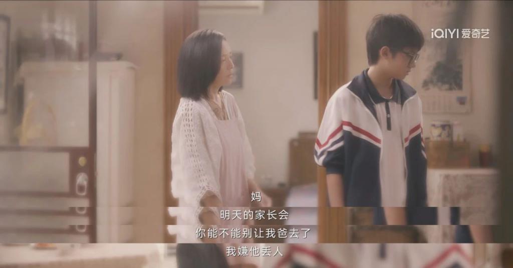 她回归，姐感天花板又有了脸