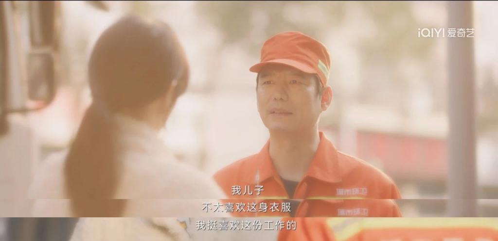 她回归，姐感天花板又有了脸