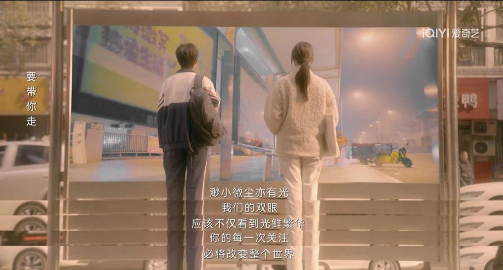 她回归，姐感天花板又有了脸