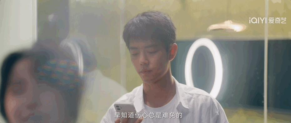 她回归，姐感天花板又有了脸