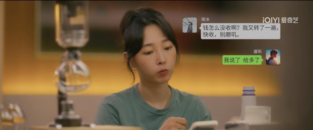 她回归，姐感天花板又有了脸