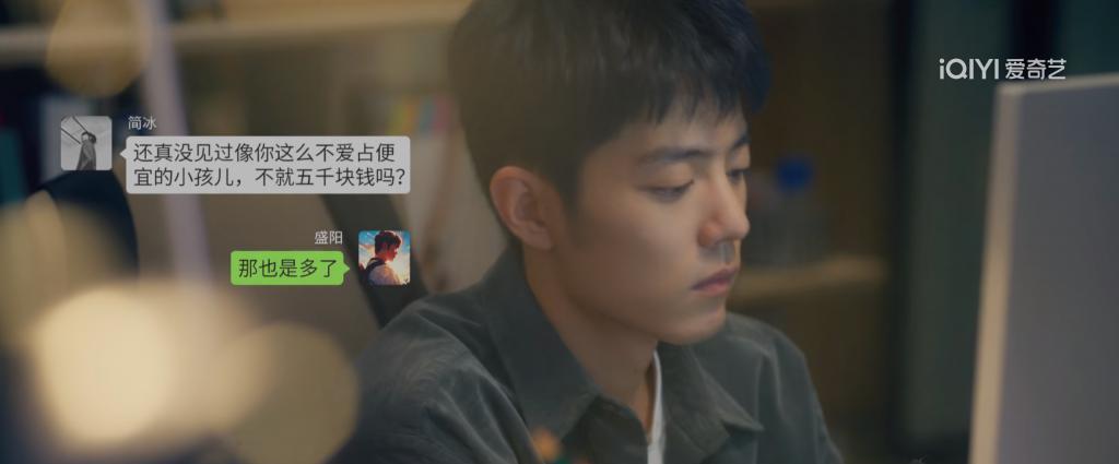 她回归，姐感天花板又有了脸