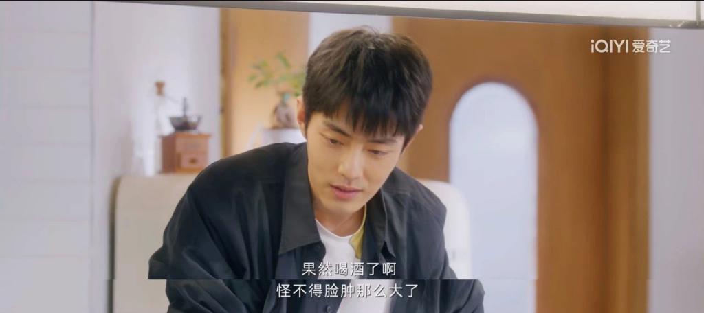 她回归，姐感天花板又有了脸