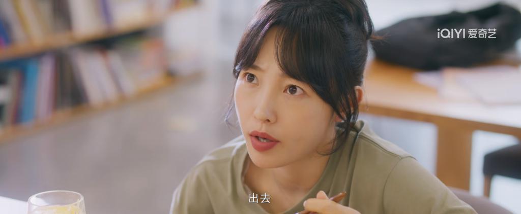 她回归，姐感天花板又有了脸