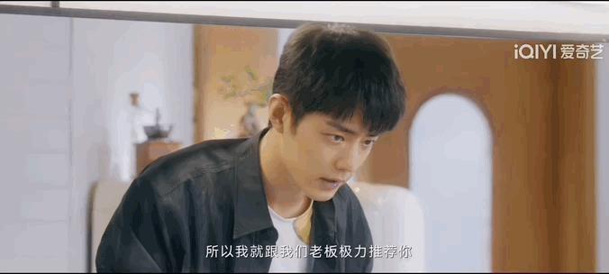 她回归，姐感天花板又有了脸