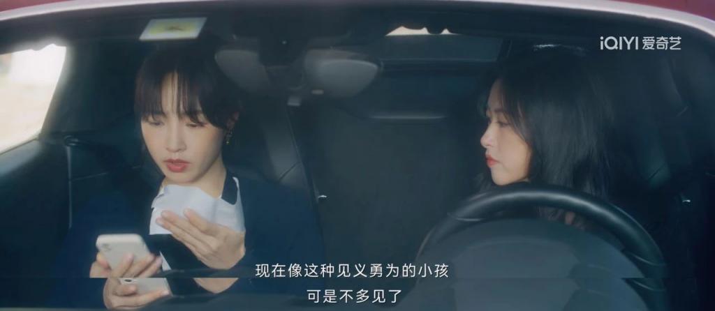 她回归，姐感天花板又有了脸