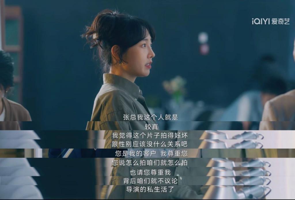 她回归，姐感天花板又有了脸