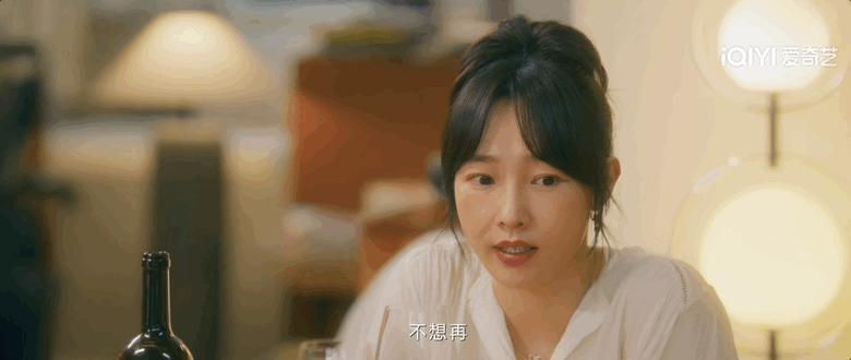 她回归，姐感天花板又有了脸