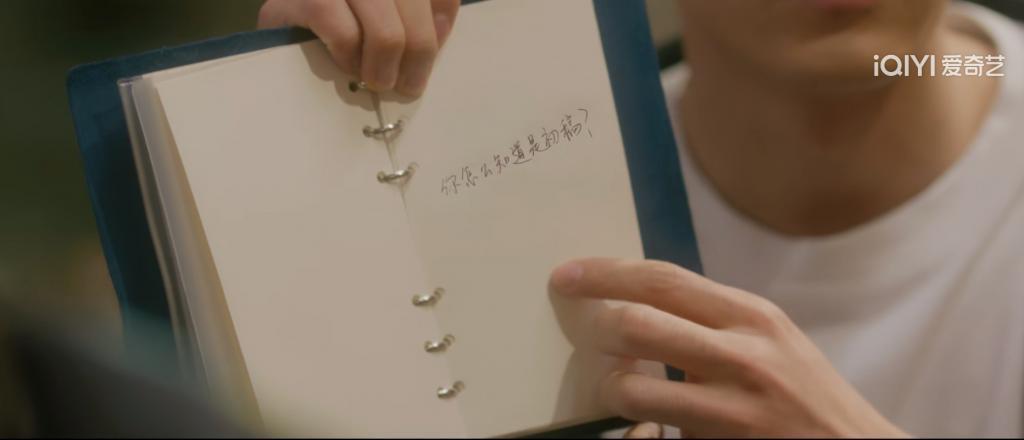 她回归，姐感天花板又有了脸