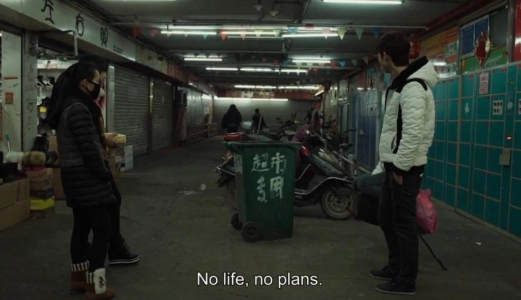 今年最牛的国产片之一，不该这么糊了