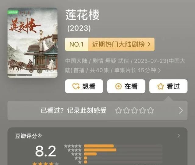 一个爆款还不够