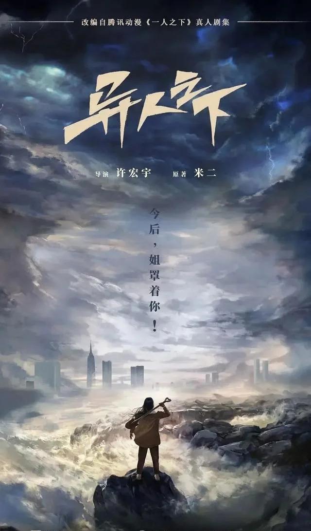 一个爆款还不够