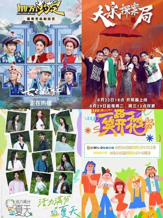一个爆款还不够