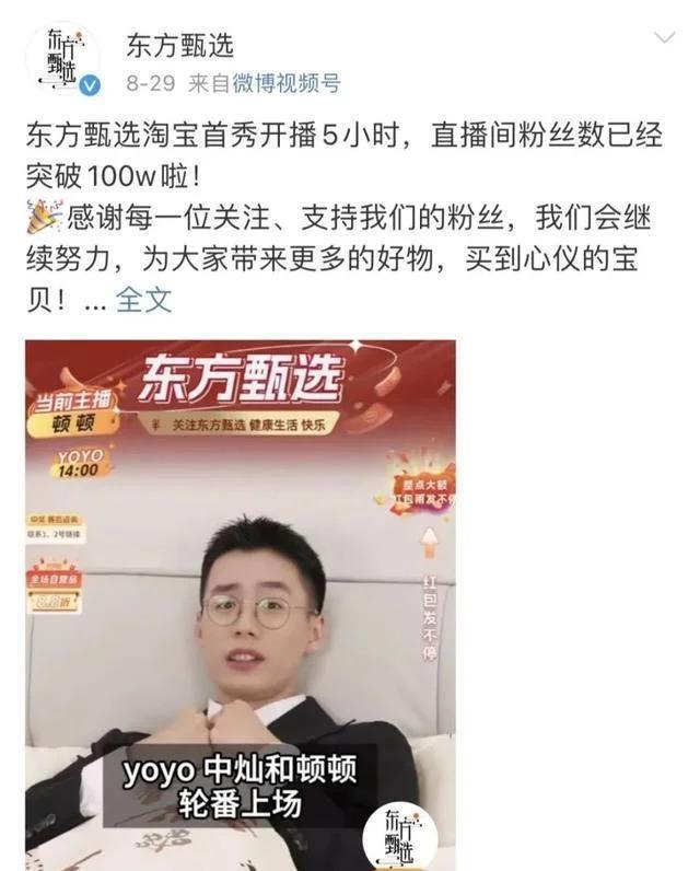 一个爆款还不够