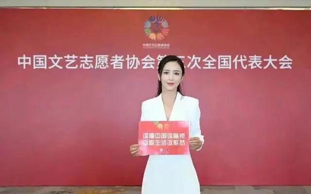 北京这一晚：周迅最有排面，而C位却是40岁的她
