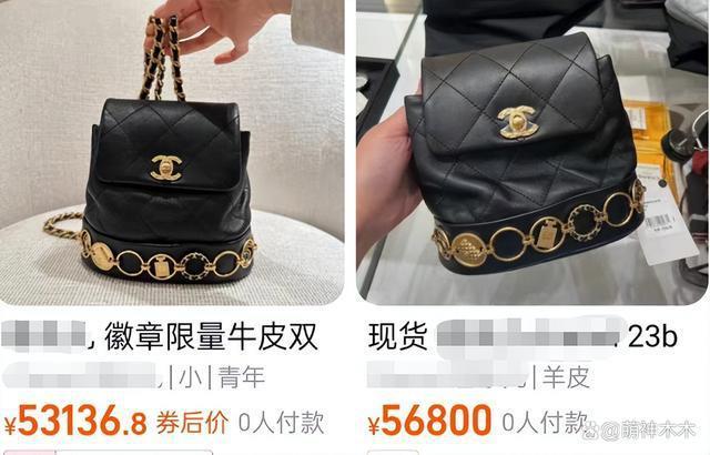 杨颖送娃上学行头遭扒，背5万的包穿1万的鞋，堪比一学期费用