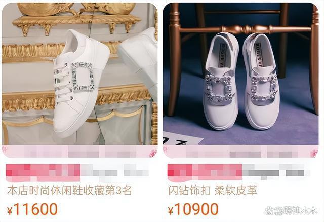 杨颖送娃上学行头遭扒，背5万的包穿1万的鞋，堪比一学期费用