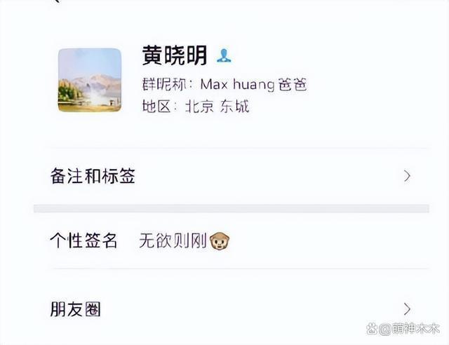 杨颖送娃上学行头遭扒，背5万的包穿1万的鞋，堪比一学期费用