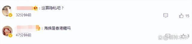 杨颖送娃上学行头遭扒，背5万的包穿1万的鞋，堪比一学期费用