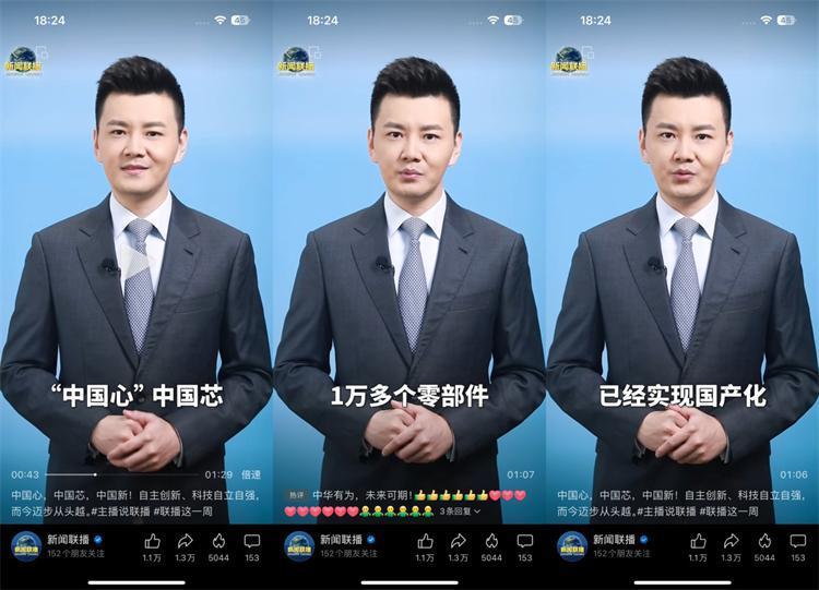 华为Mate60 Pro都被谁拆解过了？海外拆解评价大汇总！