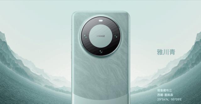 华为Mate60 Pro携大地色卡惊艳亮相，探索科技美学新生!