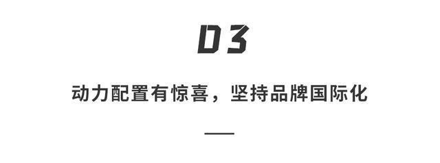 阿维塔12旗舰轿车全球首发！鸿蒙4.0智舱＋带鱼屏，30万内同级最强？