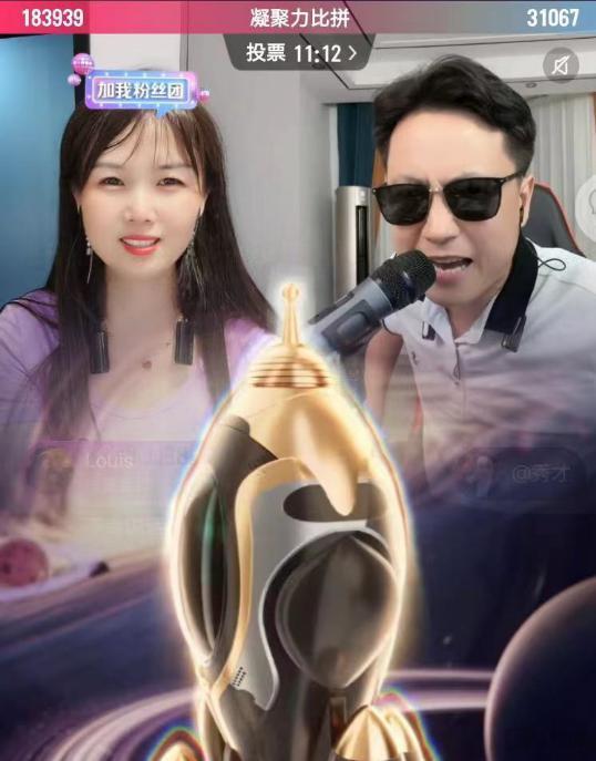“秀才”倒下了，老年人线上社交困境无解