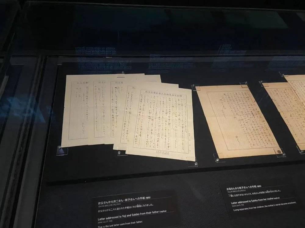 广岛核爆：战后日本的社会记忆与逐渐被日本人淡忘的战争罪责