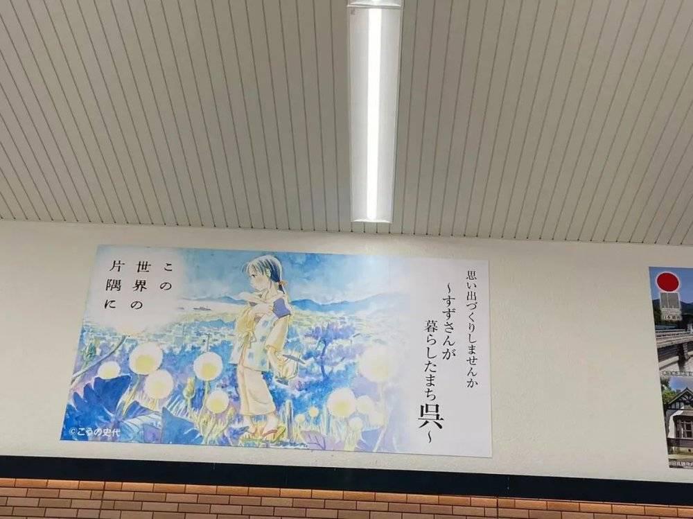 广岛核爆：战后日本的社会记忆与逐渐被日本人淡忘的战争罪责