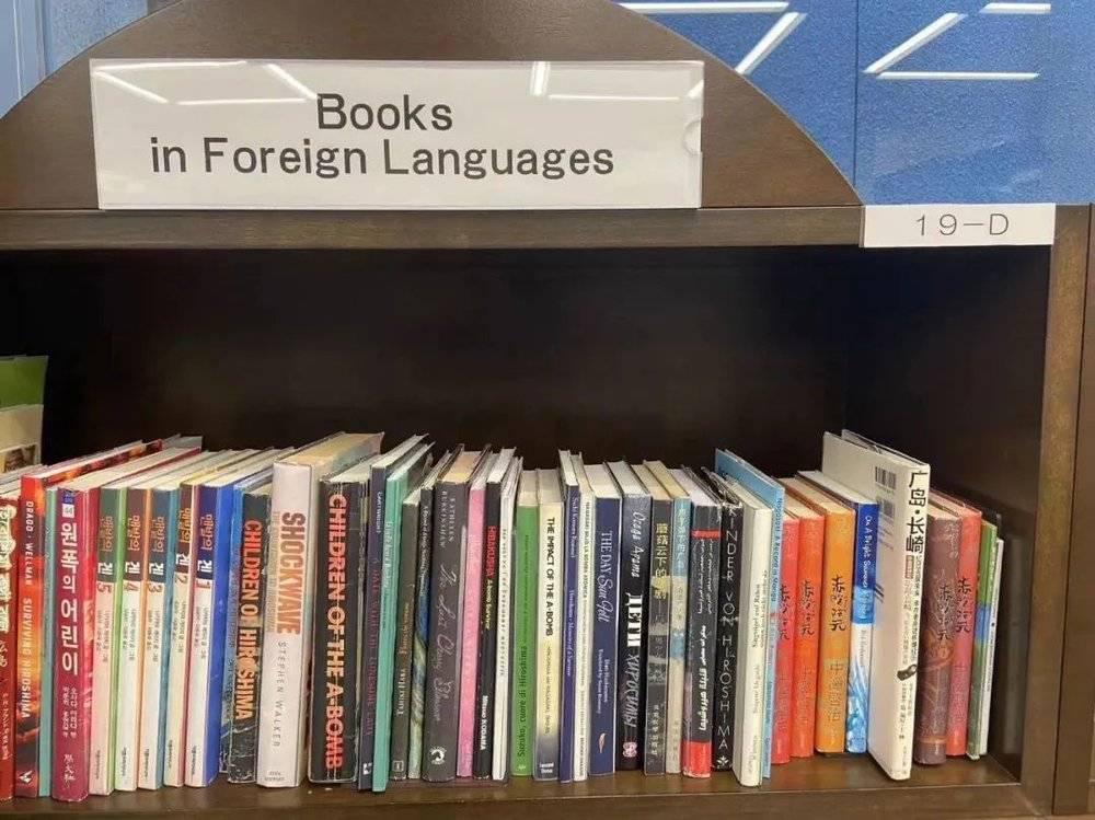 广岛核爆：战后日本的社会记忆与逐渐被日本人淡忘的战争罪责