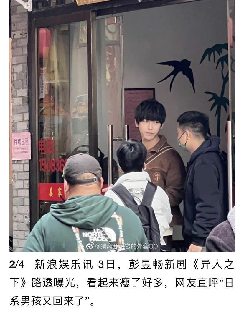 被低估这么久，这位“怂男”懒得装了