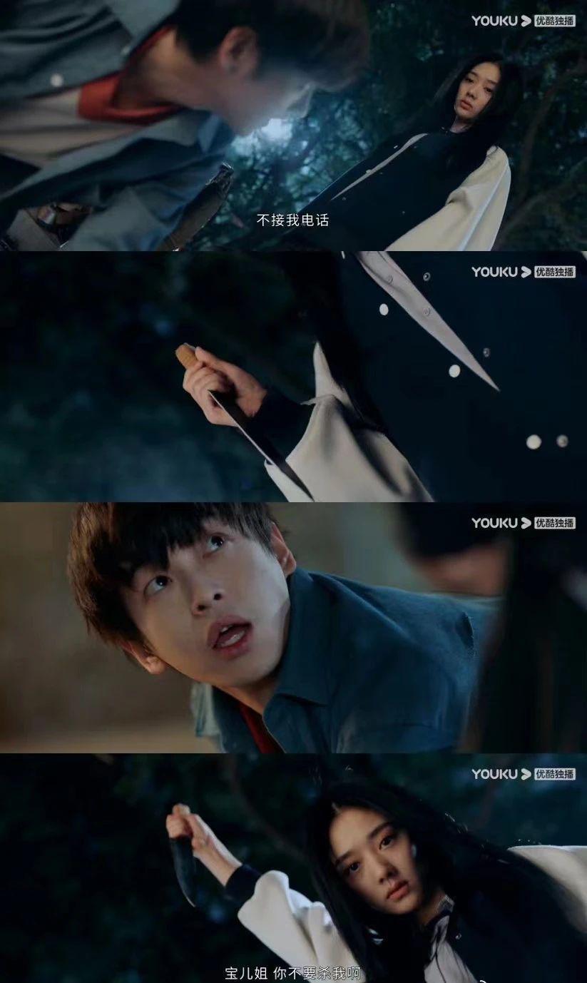 被低估这么久，这位“怂男”懒得装了