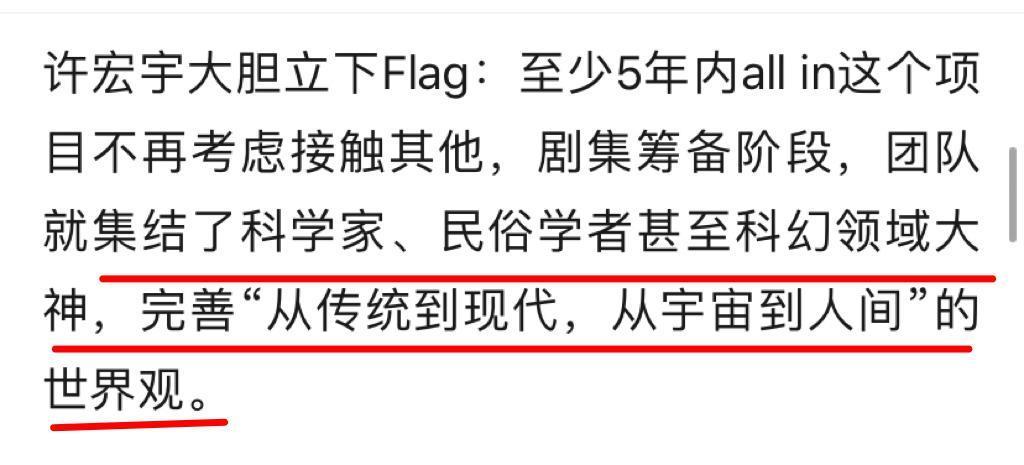 被低估这么久，这位“怂男”懒得装了