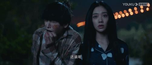 被低估这么久，这位“怂男”懒得装了