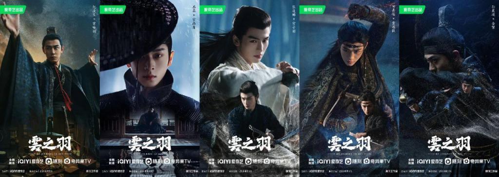 郭小四果然不会放过任何一个为《小时代》上过头的人