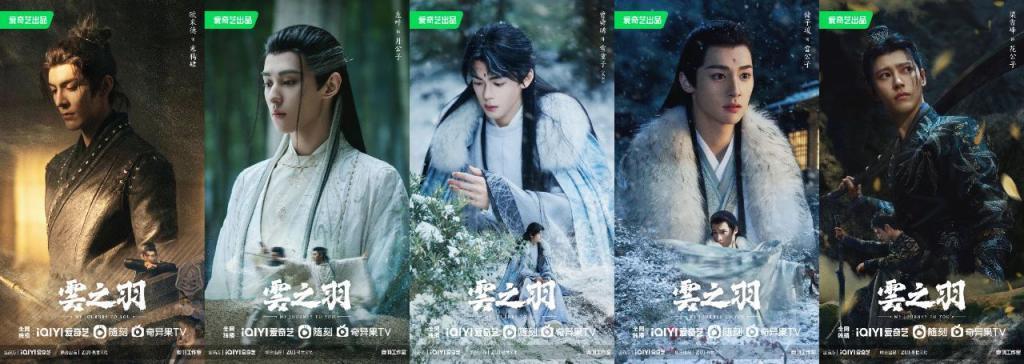 郭小四果然不会放过任何一个为《小时代》上过头的人