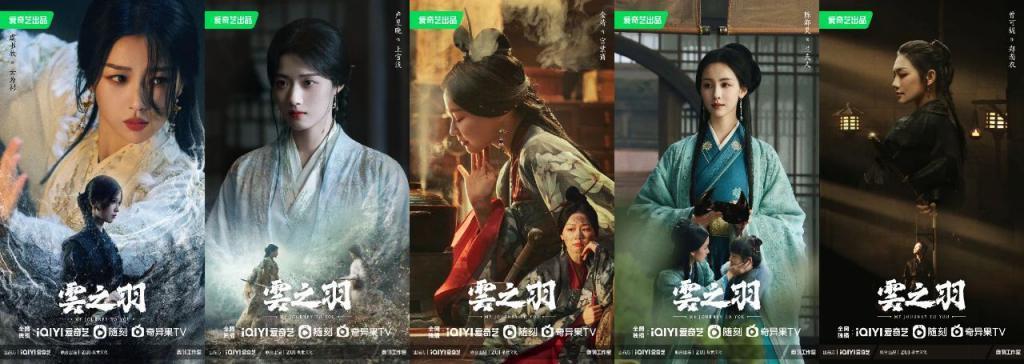 郭小四果然不会放过任何一个为《小时代》上过头的人